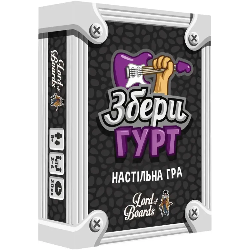 Настольная игра Собери Группу (Grab Band) UA