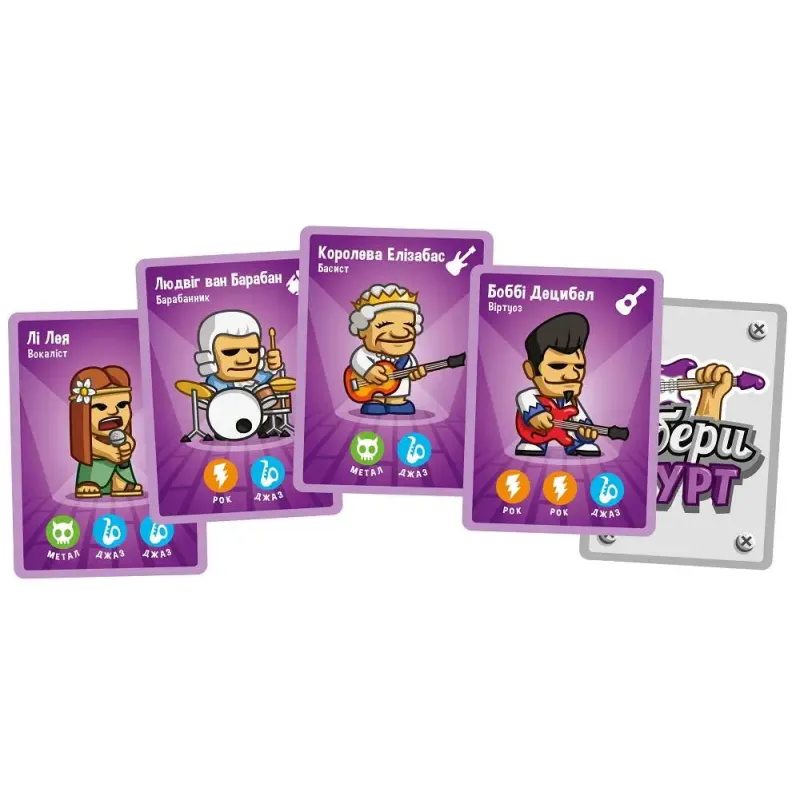 Настольная игра Собери Группу (Grab Band) UA