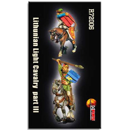 Фігури та мініатюри Литовская легкая кавалерия, часть 3 (MS-R72006) Масштаб: 1:72