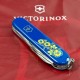 Ножи Victorinox Складной нож Victorinox SPARTAN UKRAINE Цветы 1.3603.2_T1050u