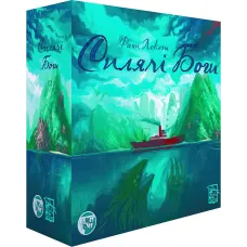 Спящие Боги (Sleeping Gods) UA