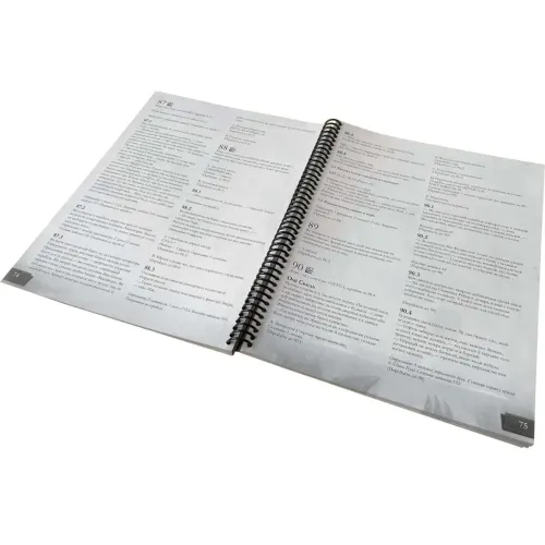 Настільна гра Сплячі Боги (Sleeping Gods) UA