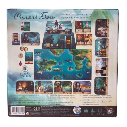 Настільна гра Сплячі Боги (Sleeping Gods) UA