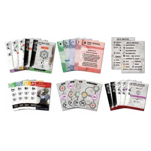 Настільна гра Сенджюцу: Битва за Японію (Senjutsu: Battle For Japan) UA