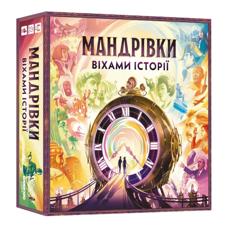 Настольная игра Путешествия по вехам истории (Trekking Through History) UA