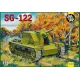 Бронетехника и артиллерия САУ SG-122 (MW7253) Масштаб: 1:72