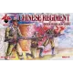 Фігури та мініатюри Chinese Regiment, Boxer Rebellion 1900 (RB72032) Масштаб: 1:72