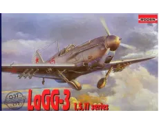 RN037 LAGG-3 series 1,5,11 (Самотник)