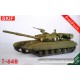 Бронетехніка та артилерія MK303 T-64B Soviet main battle tank, profipack