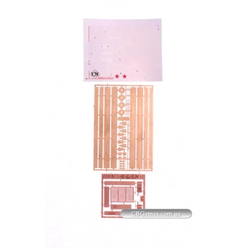 Вагоны и поезда Железнодорожная платформа с танком БТ - 5 (UMT643) Масштаб: 1:72