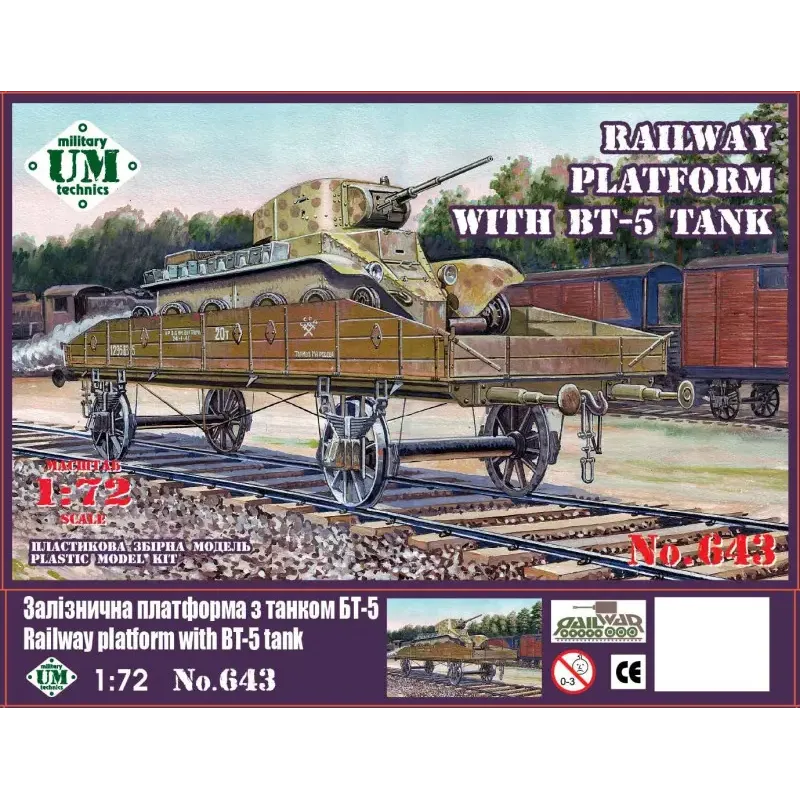 Железнодорожная платформа с танком БТ - 5 (UMT643) Масштаб: 1:72
