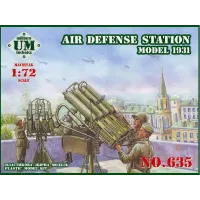 Пластиковая модель зенитной пулемётной установки 1931 (UMT635) Масштаб:  1:72