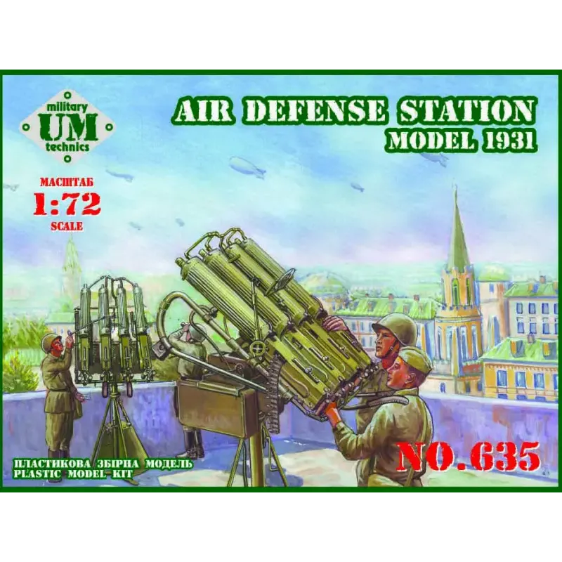 Збірна модель Пластикова модель зенітної кулеметної установки 1931 (UMT635) Масштаб: 1:72