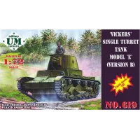 Vickers single turret tank model E, version B (UMT619) Масштаб:  1:72