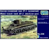 UMT338 BT-2 Soviet machine-gun tank (UMT338) Масштаб:  1:72