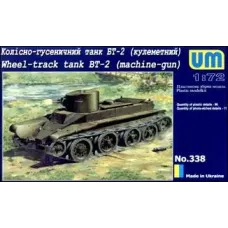 UMT338 BT-2 Радянський кулеметний танк (UMT338) Масштаб: 1:72