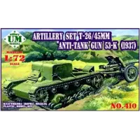 UMT410 Артилерійський набір T-26 / 45-мм протитанкова гармата 53-K(1937) (UMT410) Масштаб: 1:72