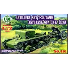 UMT410 Artillery set T-26 / 45mm antitank gun 53-K(1937) (UMT410) Масштаб:  1:72