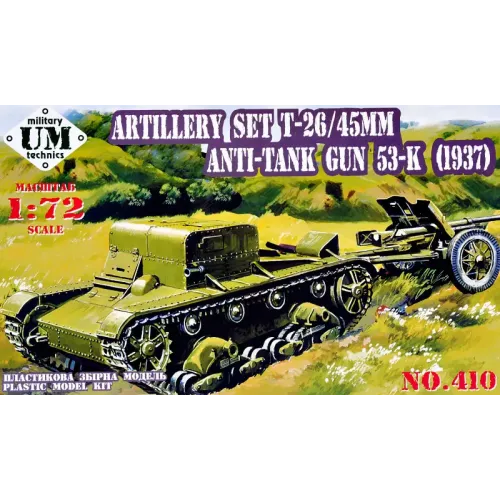 Бронетехника и артиллерия UMT410 Artillery set T-26 / 45mm antitank gun 53-K(1937) (UMT410) Масштаб: 1:72