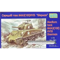 Середній танк M4A3 (105) HVSS "Шерман" (UM381) Масштаб: 1:72
