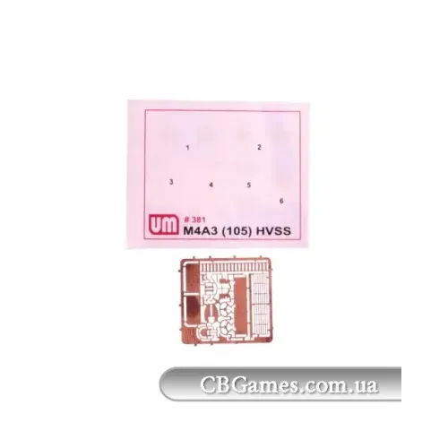 Бронетехніка та артилерія Середній танк M4A3 (105) HVSS "Шерман" (UM381) Масштаб: 1:72