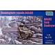 Бронетехника и артиллерия Истребитель танков M36Б2 (UM210) Масштаб: 1:72