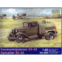 Бензозаправщик БЗ-42 (UM508) Масштаб:  1:48
