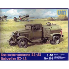Бензозаправник БЗ-42 (UM508) Масштаб: 1:48