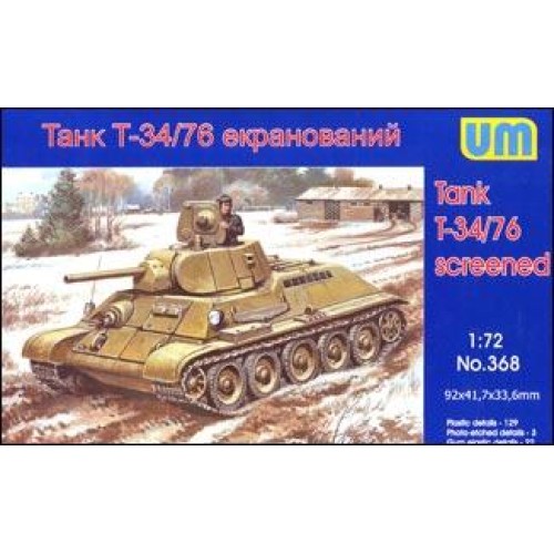 Бронетехника и артиллерия Танк T34/76 экранированный (UM368) Масштаб: 1:72