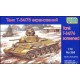 Бронетехніка та артилерія Танк T34/76 экранированный (UM368) Масштаб: 1:72