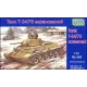 Бронетехника и артиллерия Танк T34/76 экранированный (UM368) Масштаб: 1:72