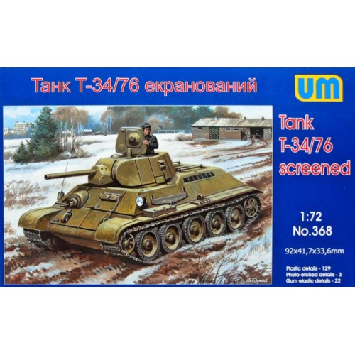 Бронетехніка та артилерія Танк T34/76 экранированный (UM368) Масштаб: 1:72