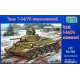 Бронетехника и артиллерия Танк T34/76 экранированный (UM368) Масштаб: 1:72
