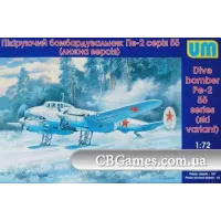 Пікуючий бомбардувальник Пе-2 серія 55 (лижна версія) (UM104) Масштаб: 1:72
