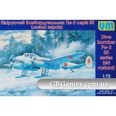 Пікуючий бомбардувальник Пе-2 серія 55 (лижна версія) (UM104) Масштаб: 1:72