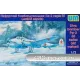 Збірна модель літака Пікуючий бомбардувальник Пе-2 серія 55 (лижна версія) (UM104) Масштаб: 1:72 1:72