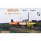 Вагоны и поезда ZZ87035 ZiS-150 Soviet railroad truck (ZZ87035) Масштаб: 1:87