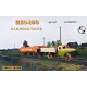 Вагоны и поезда ZZ87035 ZiS-150 Soviet railroad truck (ZZ87035) Масштаб: 1:87