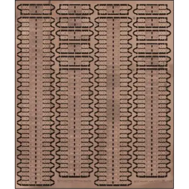 PE7232 Photoetched tracks set for 1/72 T-34 mod.1941 (PE7232) Масштаб: 1:72