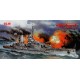 Флот ICMS005 Markgraf' WWI Німеччина battleship