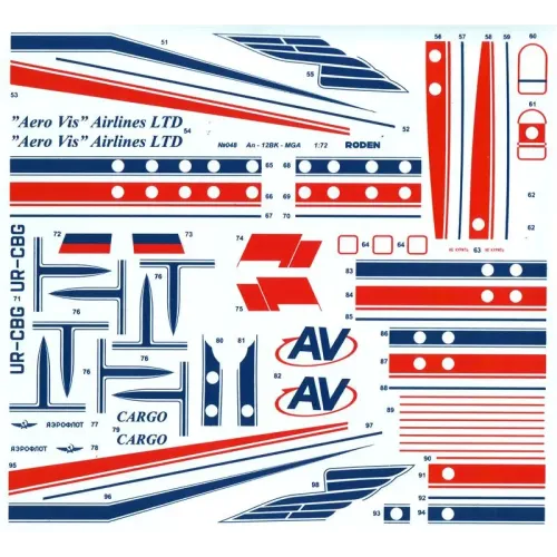 Збірна модель літака RN048 Antonov An-12BK Cub (Літак) 1:72