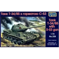 Радянський танк Т-34/85 із гарматою С-53 (UM328) Масштаб: 1:72