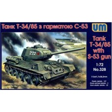 Радянський танк Т-34/85 із гарматою С-53 (UM328) Масштаб: 1:72