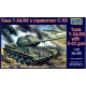 Бронетехника и артиллерия Советский танк Т-34/85 с пушкой С-53 (UM328) Масштаб: 1:72