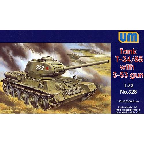 Бронетехника и артиллерия Советский танк Т-34/85 с пушкой С-53 (UM328) Масштаб: 1:72