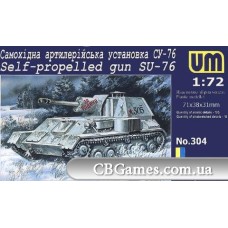 Самохідна артилерійська установка Су-76 (UM304) Масштаб: 1:72