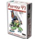 Манчкін Фу (Munchkin Fu) 2-ге видання