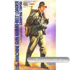 Немецкий пулеметчик (второй номер пулеметного расчета) (TAM36311) Масштаб:  1:16