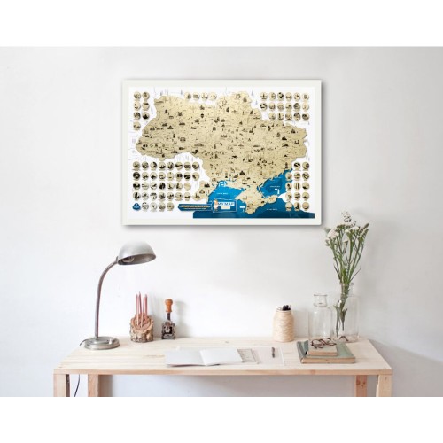 Карти Скретч карта України My Map Ukraine edition у тубусі