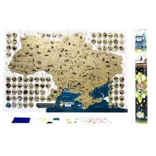 Скретч карта України My Map Ukraine edition у тубусі